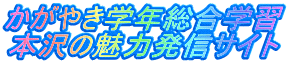 ₫wNwK {̖͔MTCg